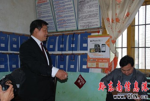 ǭ|ݷԺԺL齭_չ{УD