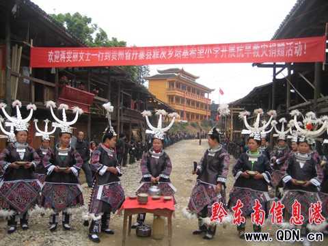 P(gun)ŮʹYѐێСW(xu)D