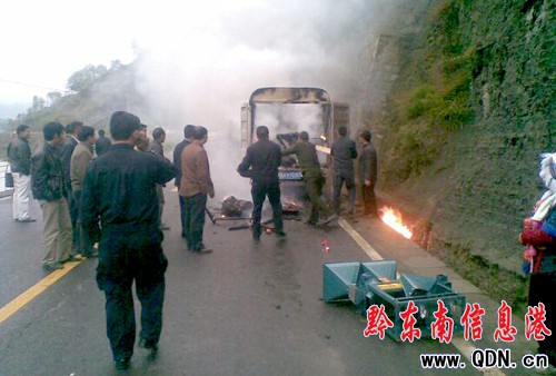 δ矟^ǵ?zhn)?Y(ji)܇·D