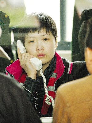 女子與情夫走私販賣50公斤冰毒被執行死刑