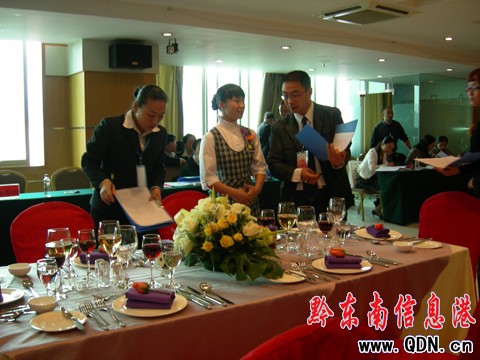 全國(guó)旅游飯店服務(wù)技能大賽黔東南選拔賽在凱舉行