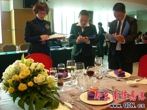 全國(guó)旅游飯店服務(wù)技能大賽黔東南選拔賽在凱舉行