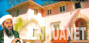 拉登家族美國豪宅變淫窩 成色情片拍攝基地