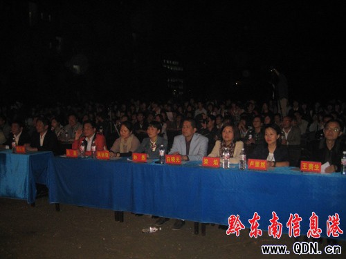 我的校園我做主 我的生活我主持(組圖)