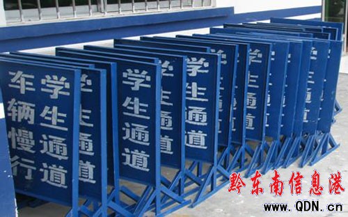 _·ؾW(xu)Уӭͨo(h)ơD