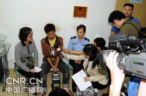 貴州警方在閩南打拐5名獲解救孩子回貴陽