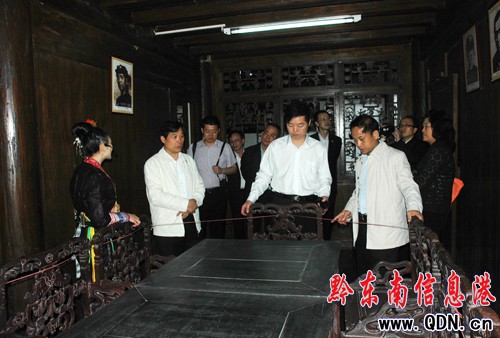 中國(guó)農(nóng)業(yè)發(fā)展銀行副行長(zhǎng)孟獻(xiàn)斌到黎平調(diào)研(圖)