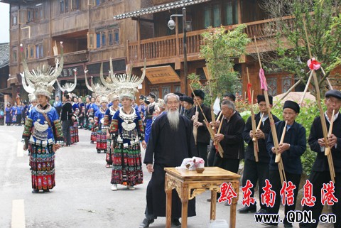 端午節 雷山縣民族文化活動唱主角(圖)