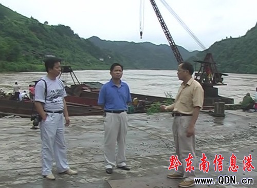 天柱縣黨政領(lǐng)導(dǎo)趕赴一線察看受災(zāi)情況(圖)