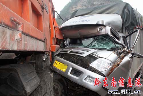 Pʩ·С؛܇x܇ʧ`c؛܇(du)ײD