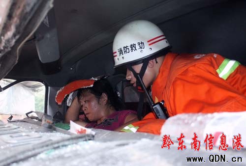 Pʩ·С؛܇x܇ʧ`c؛܇(du)ײD