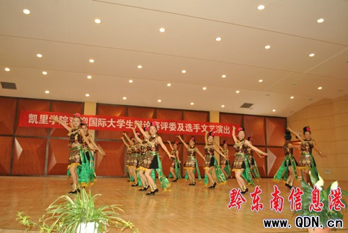 八所名校辯論精英赴苗鄉(xiāng)侗寨考察民族風(fēng)情