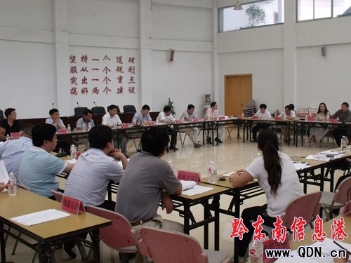 LTġOǷһе(jng)(j)_l(f)^(q){(dio)