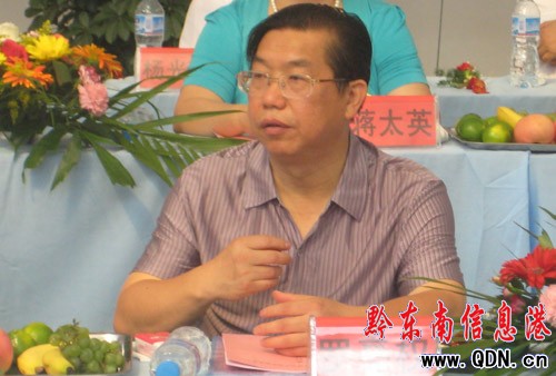 凱里開發區成立10周年 GDP增至4.42億(組圖)