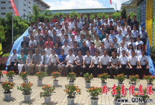 凱里開發區成立10周年 GDP增至4.42億(組圖)