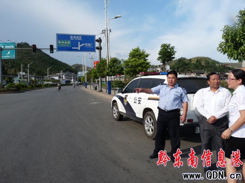 洪金洲市長檢查道路交通管理工作(組圖)