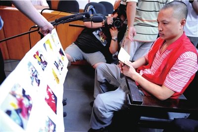 北京男子酒后殺女友及朋友一家4口被判死刑(圖)