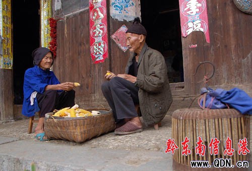 凱里和平村清水江畔演繹傳奇愛情故事(組圖)