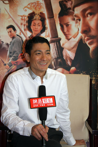 專訪劉德華:徐克讓我學會“不介意”(圖)