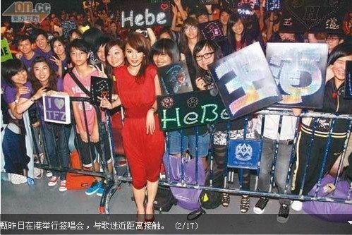 田馥甄曲風受王菲影響食誘好姐妹助陣開唱(圖)