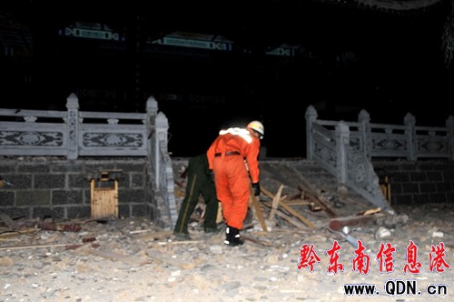 (zhn)h(zhn)w ֮ԓwְl(f)(zi)