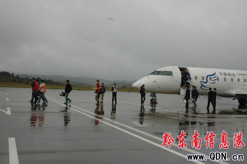 ƽC(j)1-9ÿ20261˴ΣD