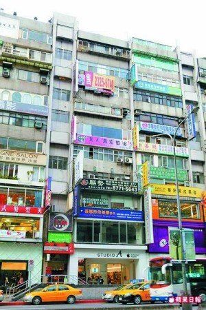 齊秦王祖賢賣了12年前婚房 賺了1100萬(圖)