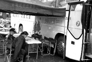 昆明血荒續:市民擔心無償獻血后醫院牟暴利