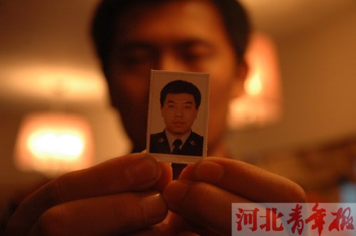 兩名民警飯店內聚餐時被砍1死1傷(圖)