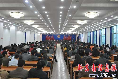 黔東南支隊召開凱里社會單位場所消防工作緊急會議