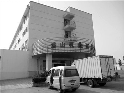 湖南查實遠山乳業(yè)隱瞞使用三聚氰胺超標奶粉