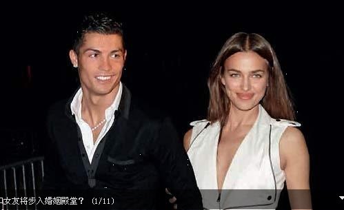 C羅曝婚訊 女友:我們會在圣誕節前完婚(圖)