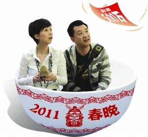 Z(y)(li) SЪ(jing)(ji)Ŀ^(gu)