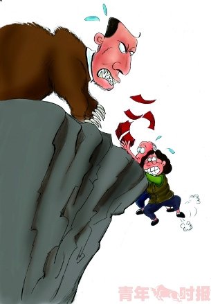 男子詐騙300余萬揮霍一空 父母替其還債