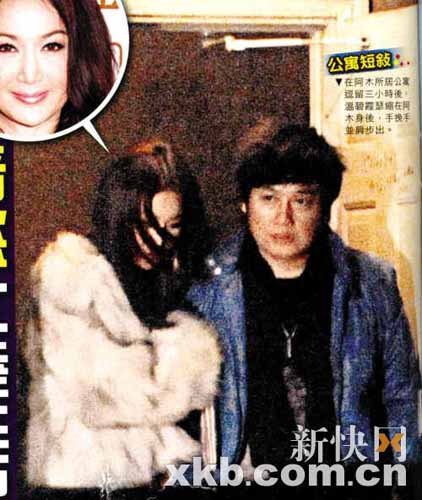 溫碧霞連續(xù)兩日密會嫩男 公司不回應(yīng)偷吃傳聞