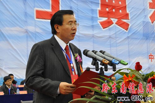 凱里黃平民用機場開工 將服務三地州11縣市