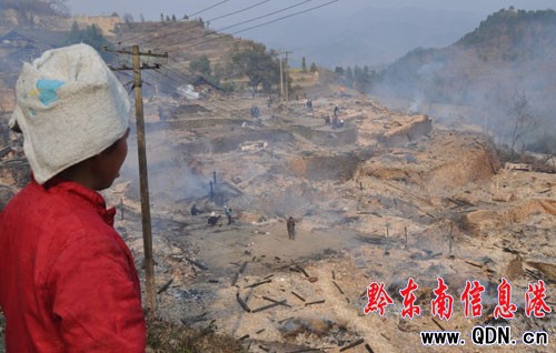 臺江火災事故續:被燒房屋每棟可獲7000元賠償