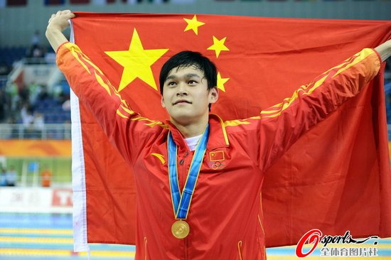 體壇風云人物最佳新人 19歲游泳天才孫楊獲獎