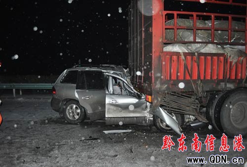 ܇׷β4˱ ѩҹԮɡѩˡ(D)