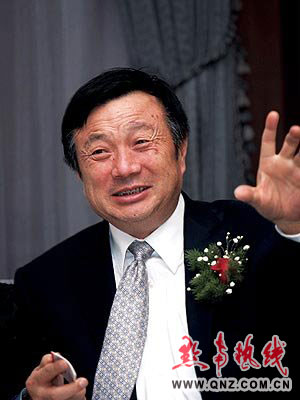 點(diǎn)擊瀏覽下一頁(yè)