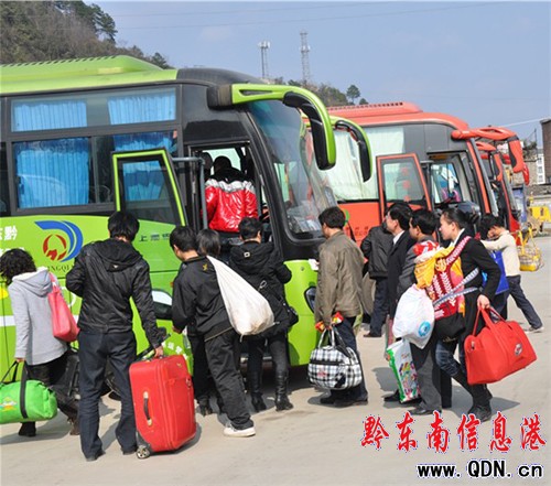 劍河客車站節(jié)后首個(gè)客流高峰安全送客二千多人