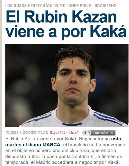 喀山已經(jīng)打起了卡卡的主意