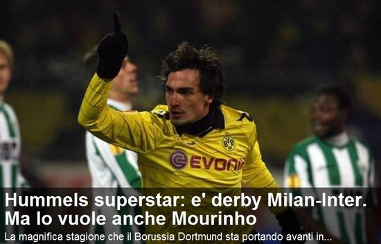 胡梅爾斯受到豪門關注