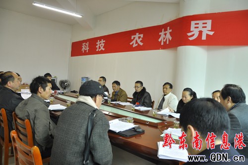 凱里市政協委員分組討論政府工作報告(組圖)