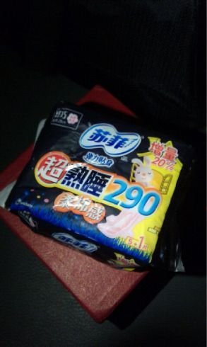 ܊(zhn)F(xin)1Ļ 213ѝh@ٛl(wi)(D)