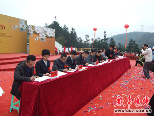 點擊瀏覽下一頁