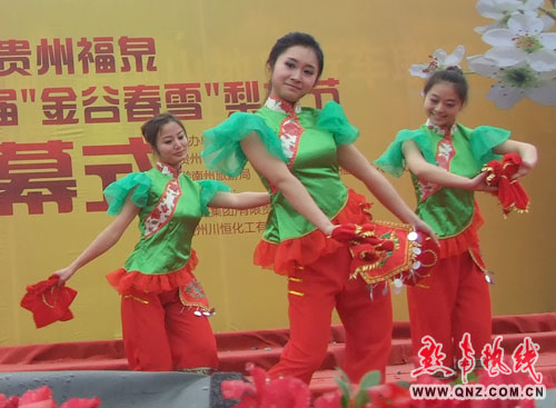 點擊瀏覽下一頁