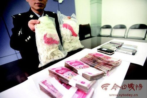 家族團伙跨省販毒13人被捕 繳獲毒資4萬余元