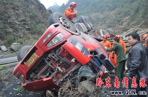 ؛܇ȷ2˱ ɵϳɹԮ(D)