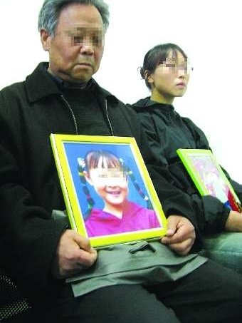 小學生學校跑步暈倒猝死 家人稱校方延誤搶救